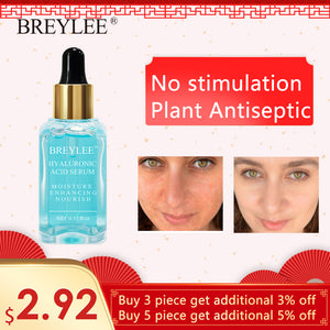 BREYLEE Hyaluronic Acid Serum Facial Moisturizing Essence Face Skin Care Nourishing Repairing Whitening Cream Ageless Beauty