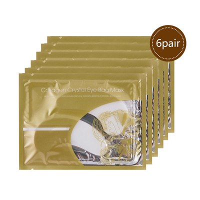 EFERO 5/6/7pairs Black Collagen Crystal Eye Mask Face Mask Gel Eye Patches for Eye Bags Wrinkle Dark Circles Eye Pads Skin Care